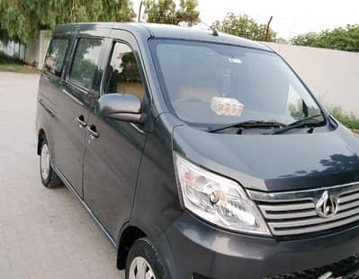 Karvaan Power Plus 1.0