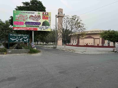 1 Kanal Residential Plot For Sale in Sector A, IEP - Engineers Town, Defence Road, Lahore