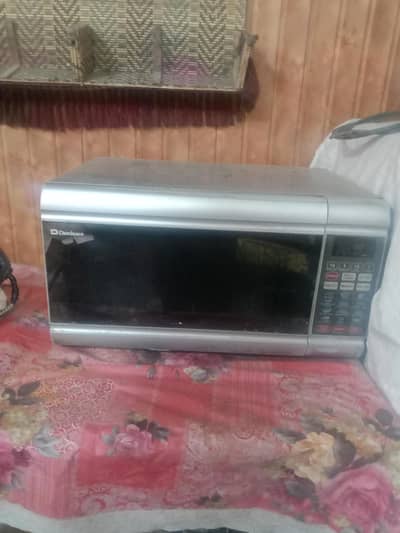 microwave dalawlance ne condition