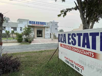 10 MARLA Residential Plot For Sale In Sector A, IEP - Engineers Town, Defence Road, Lahore