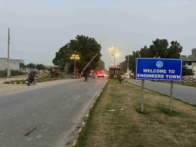 2 KANAL SEMI COMMERCIAL CORNER PLOT FOR URGENT SALE ON MAIN DEFENCE ROAD, SECTOR A, IEP - ENGINEERS TOWN, LAHORE