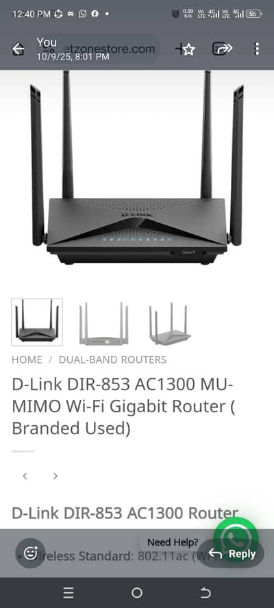 D-Link 853