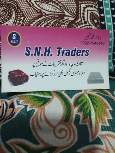 bister Matress pillows  on rent