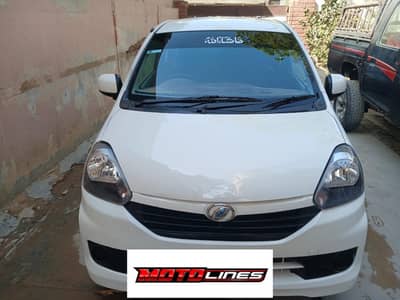Daihatsu Mira 2014 Model – 2015 Registration