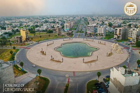 10 Marla Hottest Location Plot For Sale In Citi Housing.