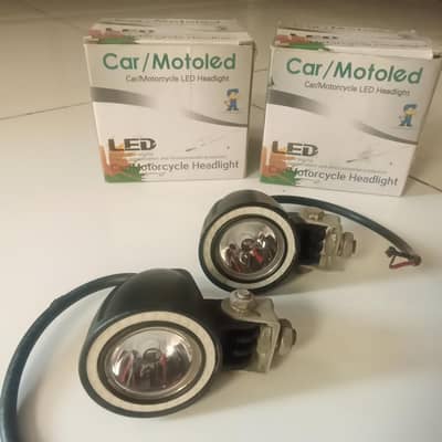 blue ring LED lights