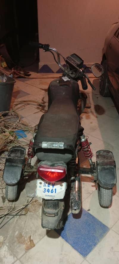 two site wheels for handicap & girls / biggeners