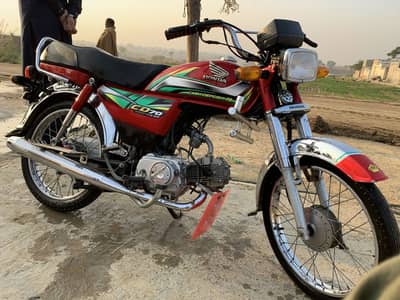 Honda CD 70