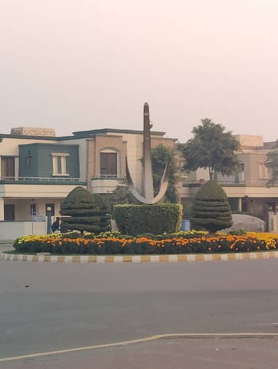 10 Marla Plot For Sale In Dream Gardens Lahore Phase 2