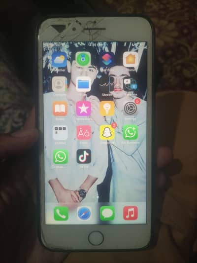 iphone 7 plus low price