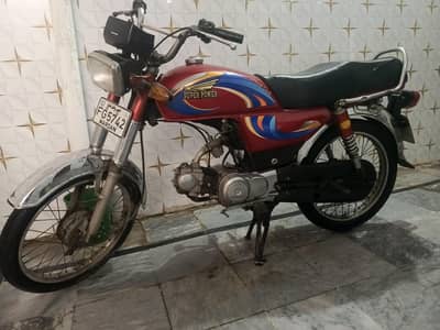 Super powe model 2013 MARDAN register jenion saman