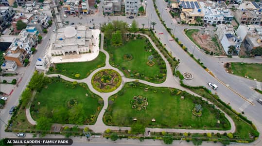 5 Marla Plot For Sale In Tulip Block Al Jalil Garden