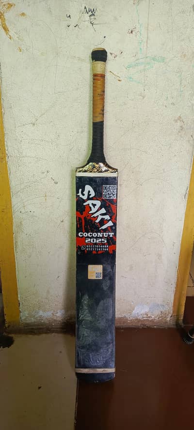 Original SAKI Coconut Bat for sale 10/10 Conditions