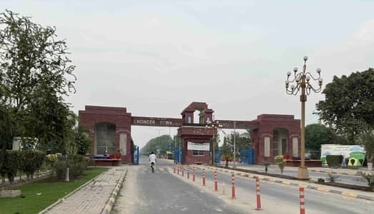 10 Marla Residential Plot For Sale in E4 Block, Sector A, IEP - Engineers Town, Defence Road, Lahore