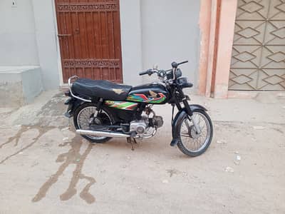 Honda 70 2021 urgent sale