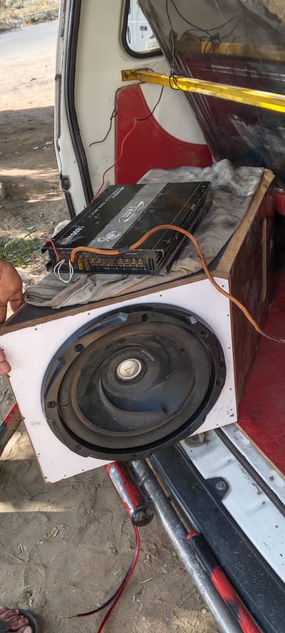 sound system