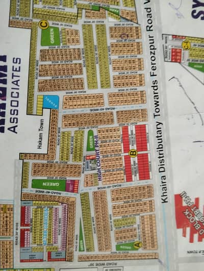 8 MARLA PLOT FOR SALE IN HIGHCOURT PHASE 2
