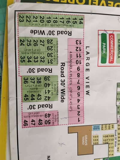 4 MARLA PLOT FOR SALE IN EDEN RESIDENCIA