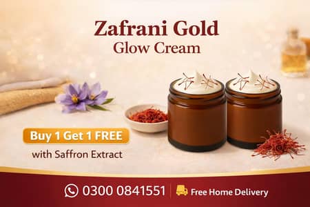 Zafrani Gold Glow Cream. Buy 1 Get 1 FREE + Free Home Delivery