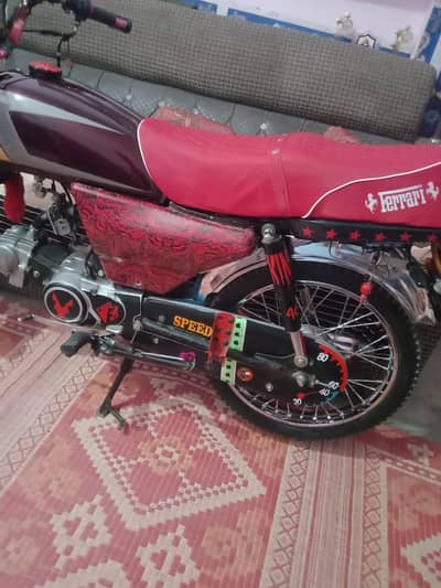 urgent sale kami ho jya gie