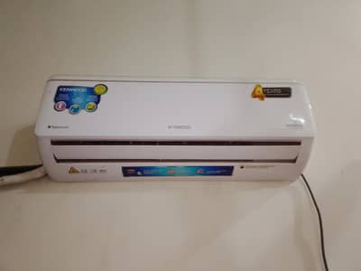 dhayd tan ac 2 year warranty