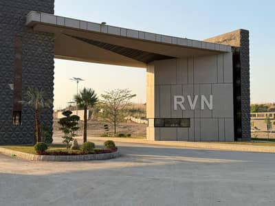 5 Marla All Dues Clear Solid Land Plot For Sale In DHA Ph 4 River View North Sector E, Islamabad