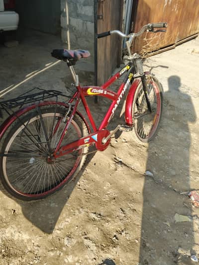 Cycle for sale
