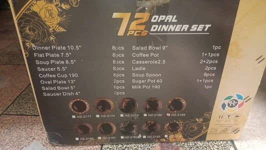 8 pcs dinner set without use