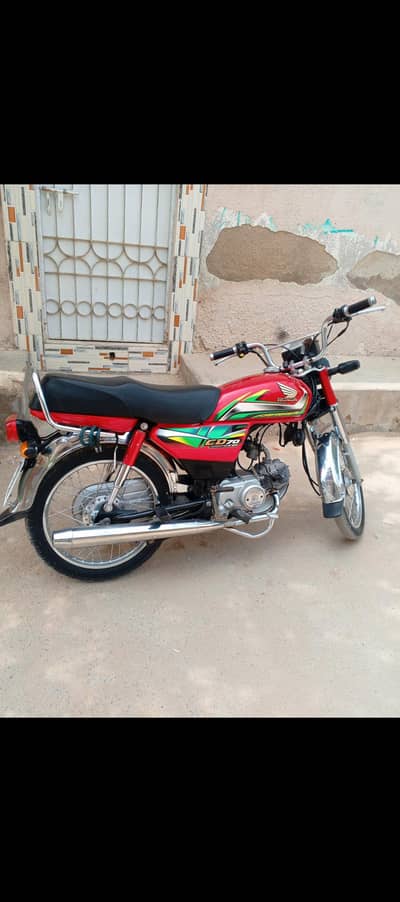 Honda CD70