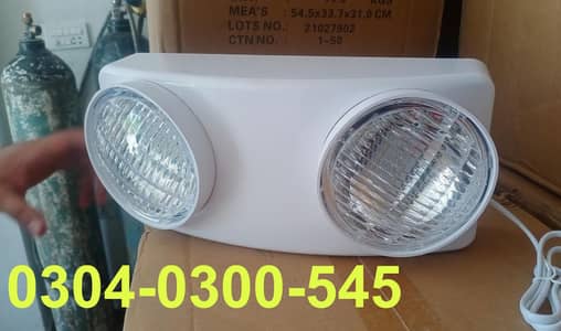 Home Appliances Emergency Light