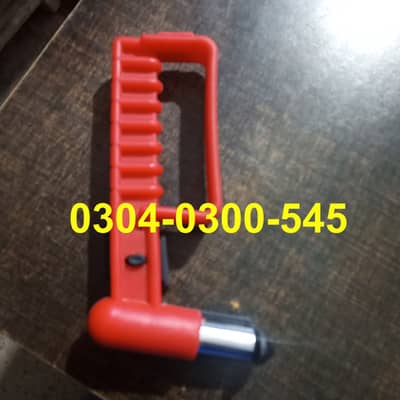 Household Items Safety Hammar