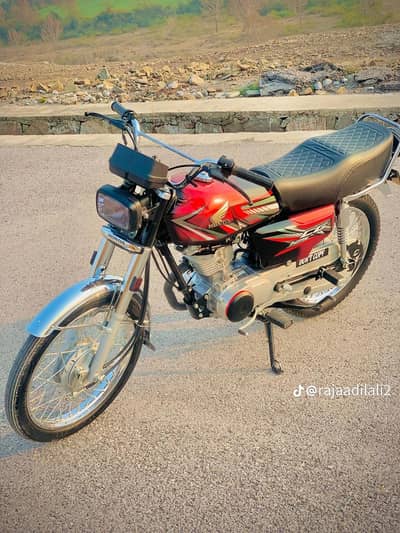 Honda 125