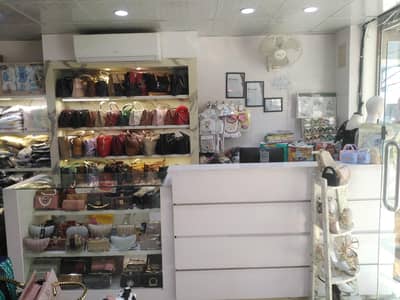 barnd shopping Mal  for sale