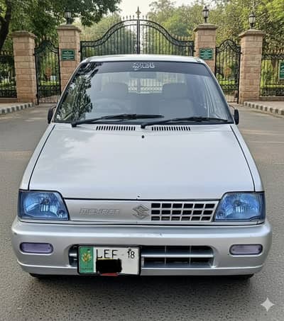 Home Used Urgent Sale