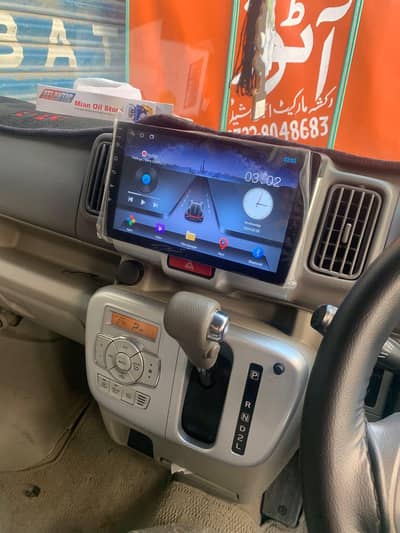 car android panel woofers car speaker