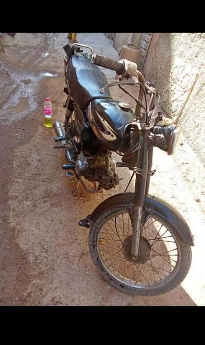 Habib bike for urgent sale