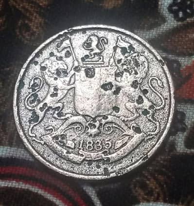 East india company 03336191536