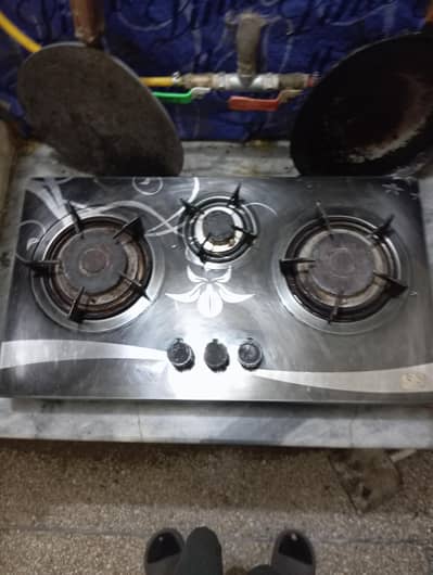 Automatic Stove