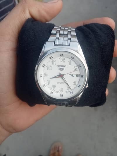 Seiko railway 7S26 automatic