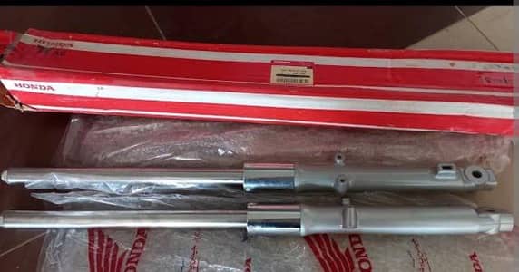 HONDA CD 70 FRONT SHOCKS