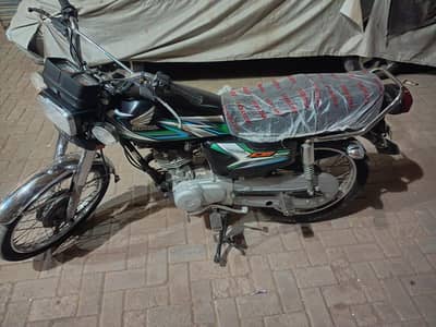 Honda 125 2023 model