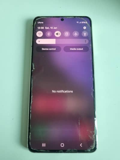 samsung s21 5g  patched