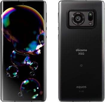 Sharp Aquos R6 5G Docomo 12GB RAM 128GB STORAGE
