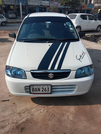 SUZUKI ALTO VXR TOTALLY GENUINE 03005601907