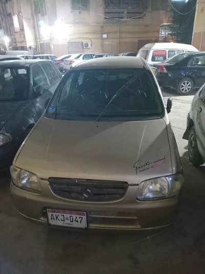 alto VXi 2005/2006 manual