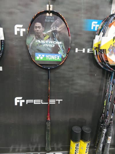 best professional racket