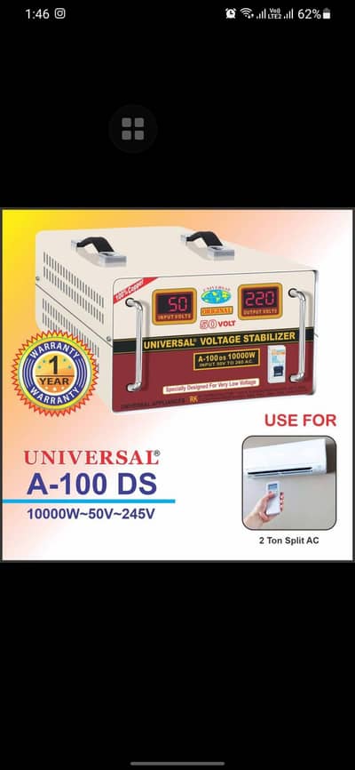 universal A100 stablizer for sell hundered percent copper made