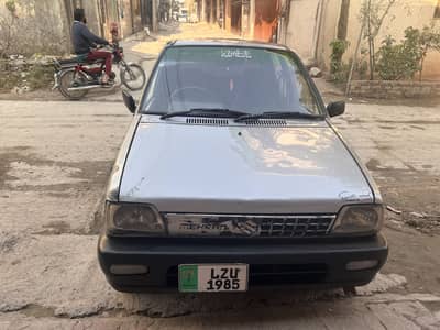 2005 model Lahore number
