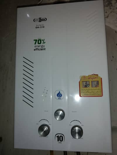 03009651480 two years used super asia 10 litres