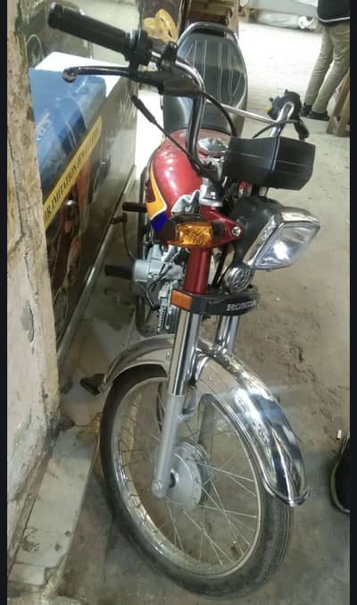 2024/2025 Model, Applied For, Condition Neat, Whtss ap 03096602169